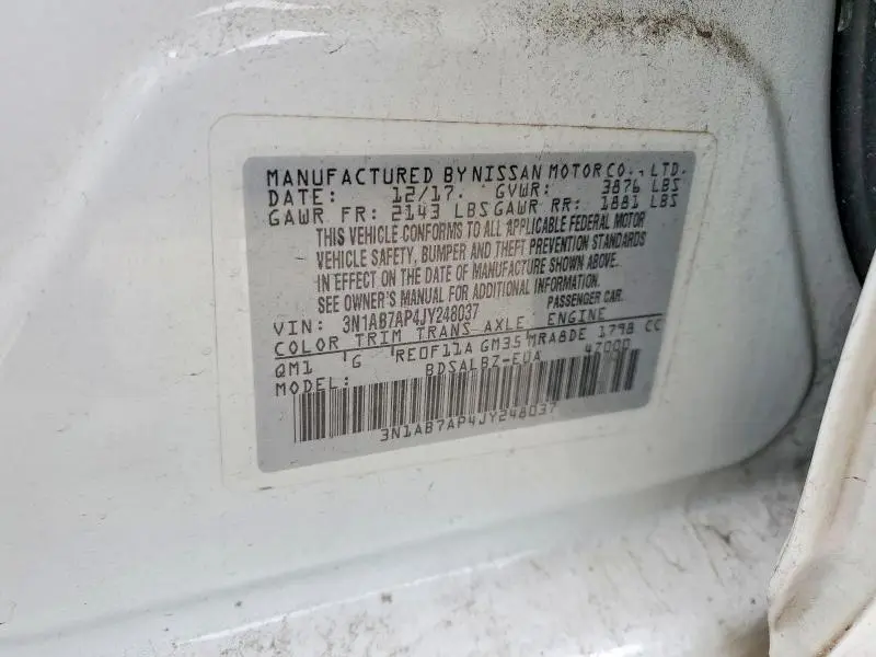 2018 NISSAN SENTRA S  