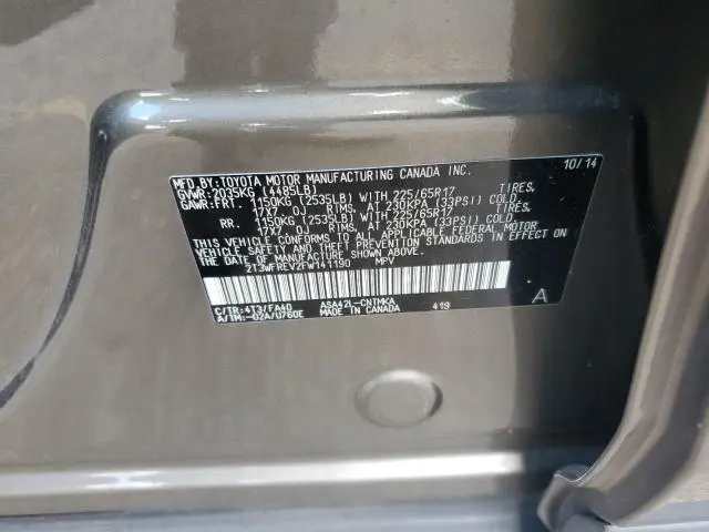 2015 TOYOTA RAV4 XLE  