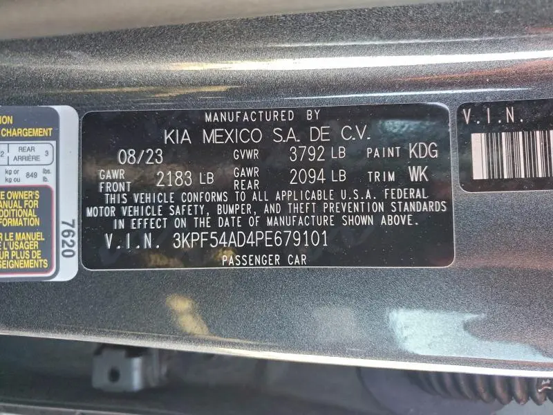 2023 KIA FORTE GT LINE  