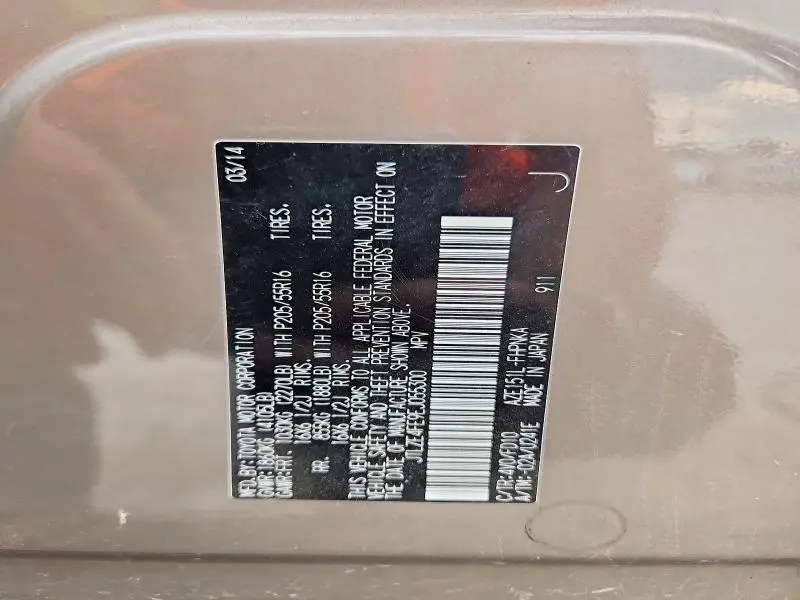 2014 SCION XB BASE  