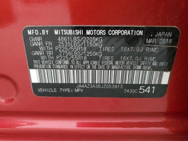 2018 MITSUBISHI OUTLANDER SE  