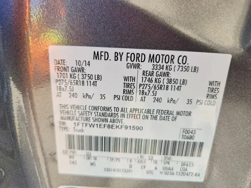 2014 FORD F150 SUPERCREW  