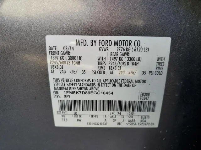 2014 FORD EXPLORER XLT  