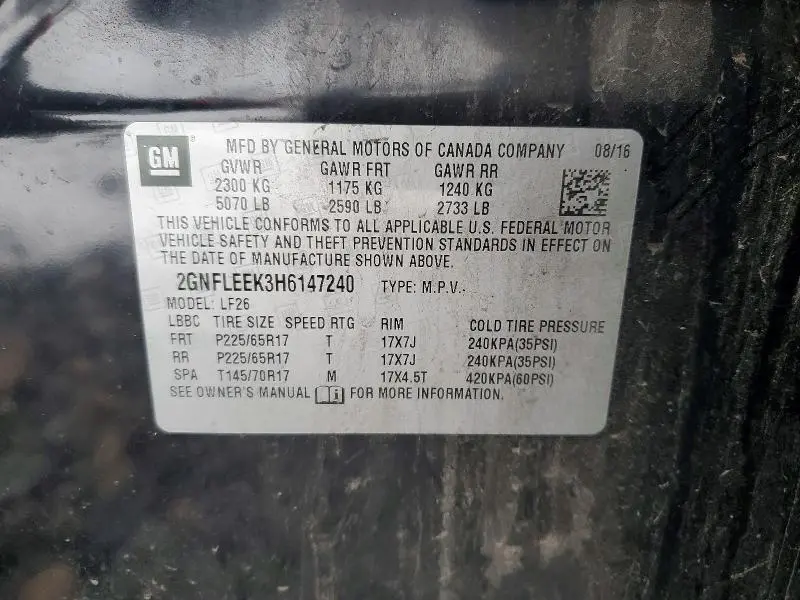 2017 CHEVROLET EQUINOX LS  