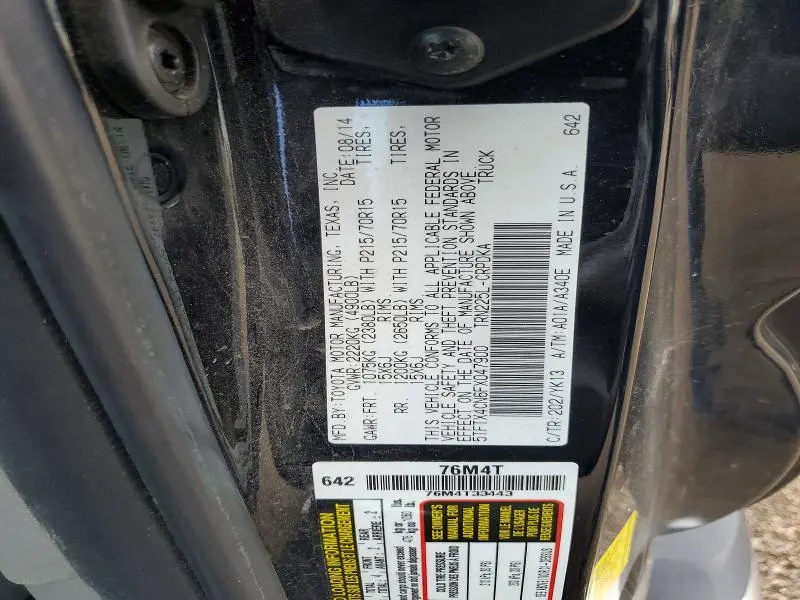 2015 TOYOTA TACOMA ACCESS CAB  
