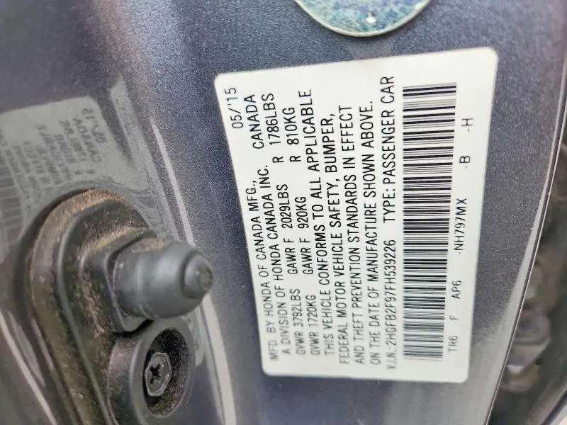2015 HONDA CIVIC EXL  