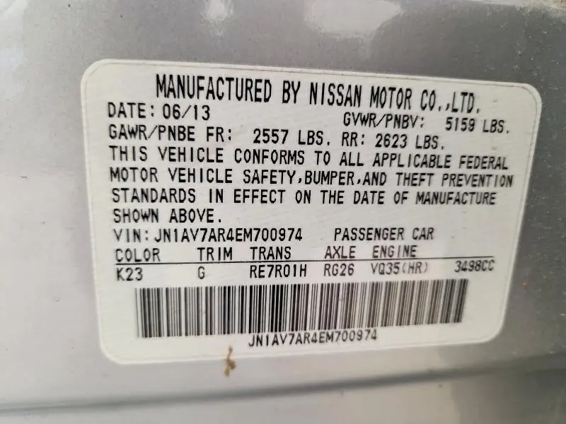 2014 INFINITI Q50 HYBRID PREMIUM  