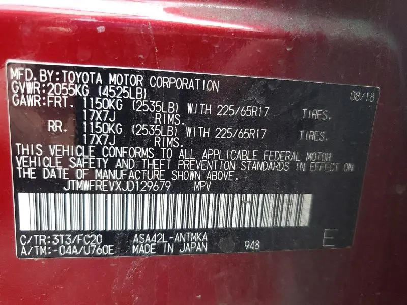 2018 TOYOTA RAV4 ADVENTURE  