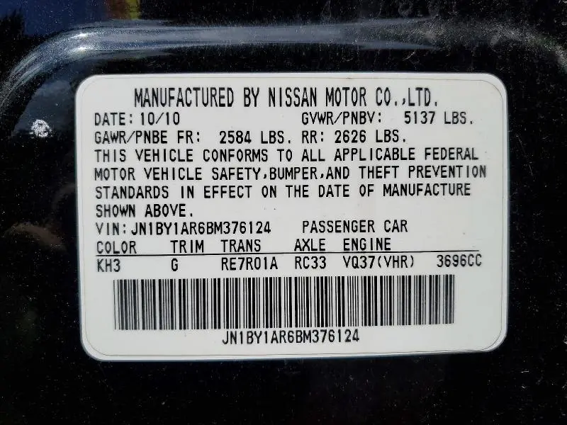 2011 INFINITI M37 X  
