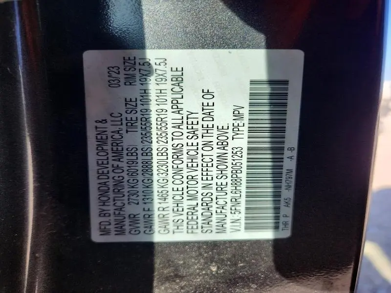 2023 HONDA ODYSSEY TOURING  