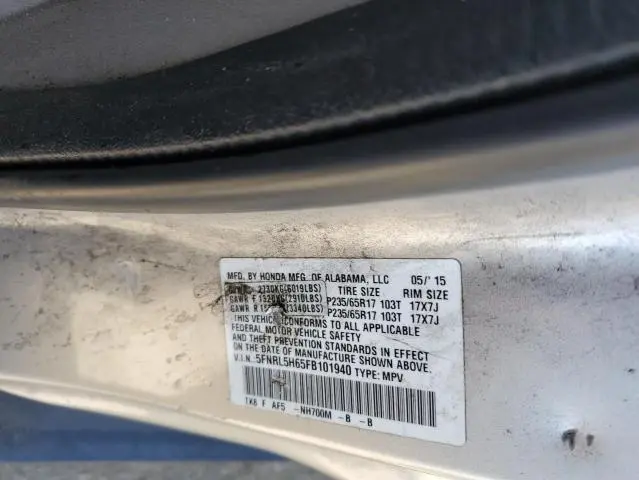 2015 HONDA ODYSSEY EXL  