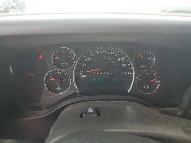 2020 CHEVROLET EXPRESS G3500 LS  