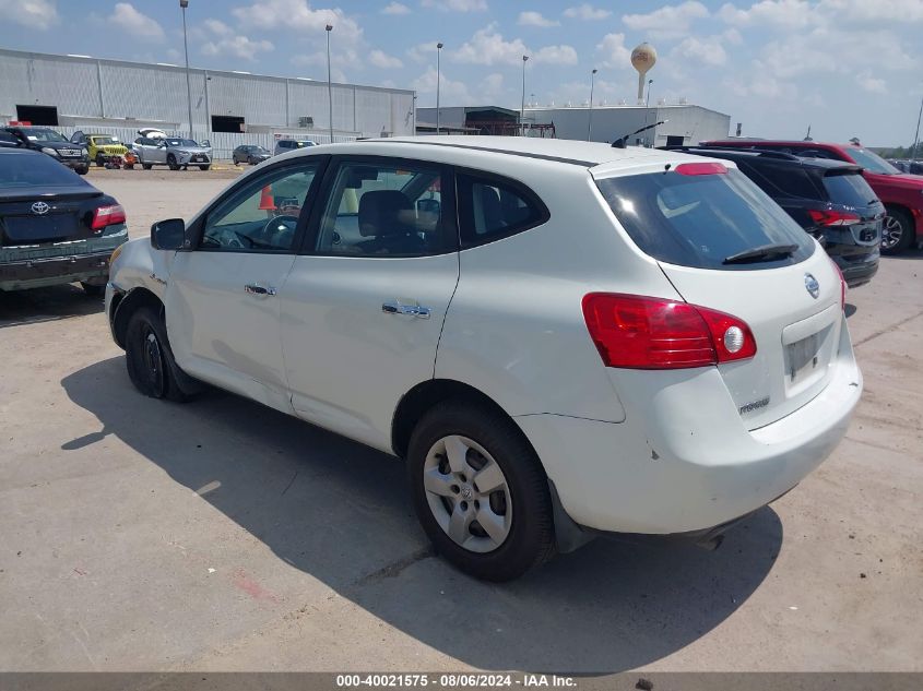 2010 NISSAN ROGUE S