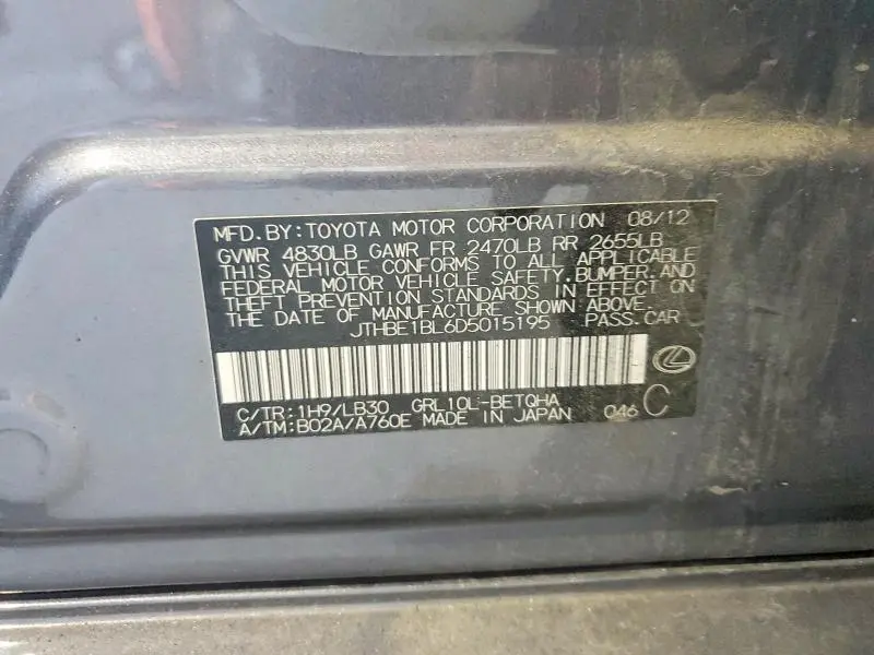 2013 LEXUS GS 350  