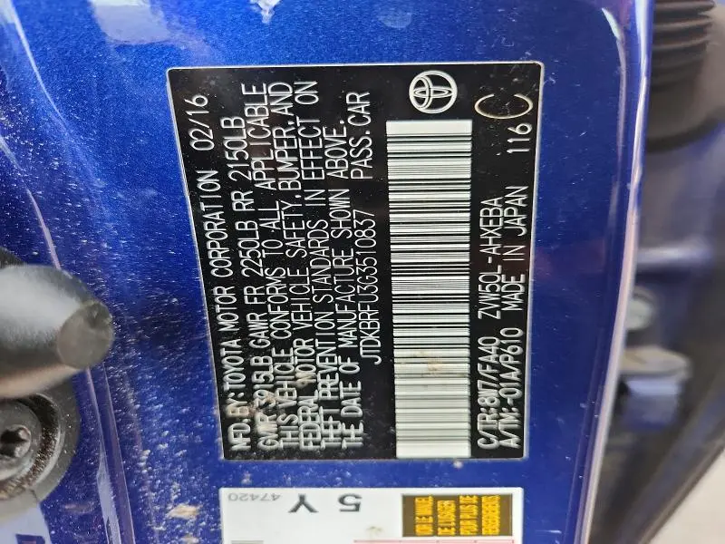 2016 TOYOTA PRIUS TWO  