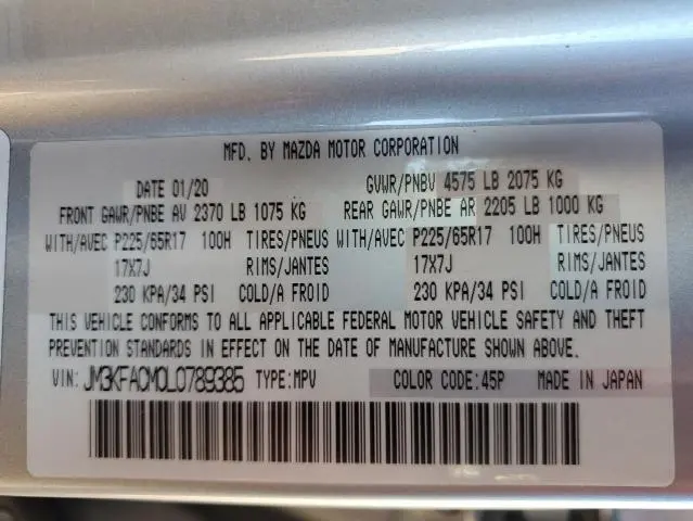 2020 MAZDA CX-5 TOURING  