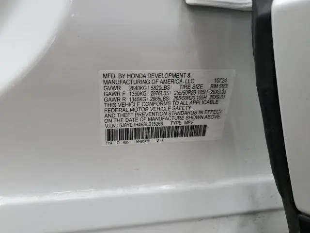 2025 ACURA MDX TECHNOLOGY  