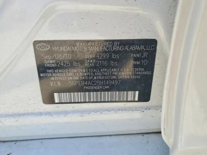2011 HYUNDAI SONATA GLS  