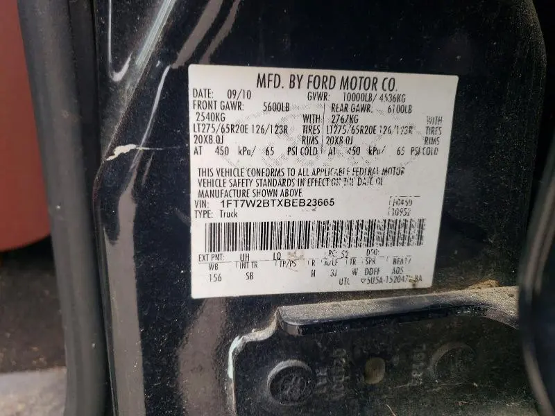 2011 FORD F250 SUPER DUTY  