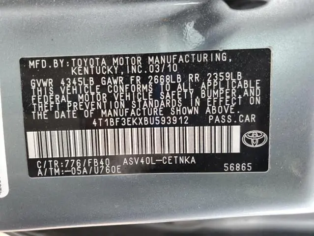 2011 TOYOTA CAMRY BASE  