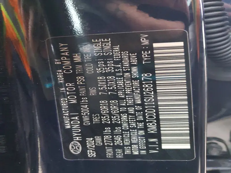 2025 HYUNDAI TUCSON SEL CONVENIENCE  