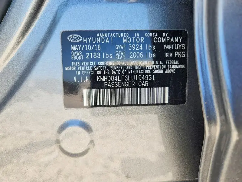 2017 HYUNDAI ELANTRA SE  