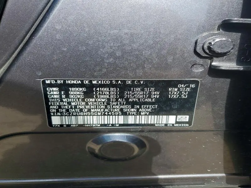 2016 HONDA HR-V EX  