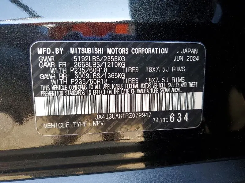 2024 MITSUBISHI OUTLANDER ES  