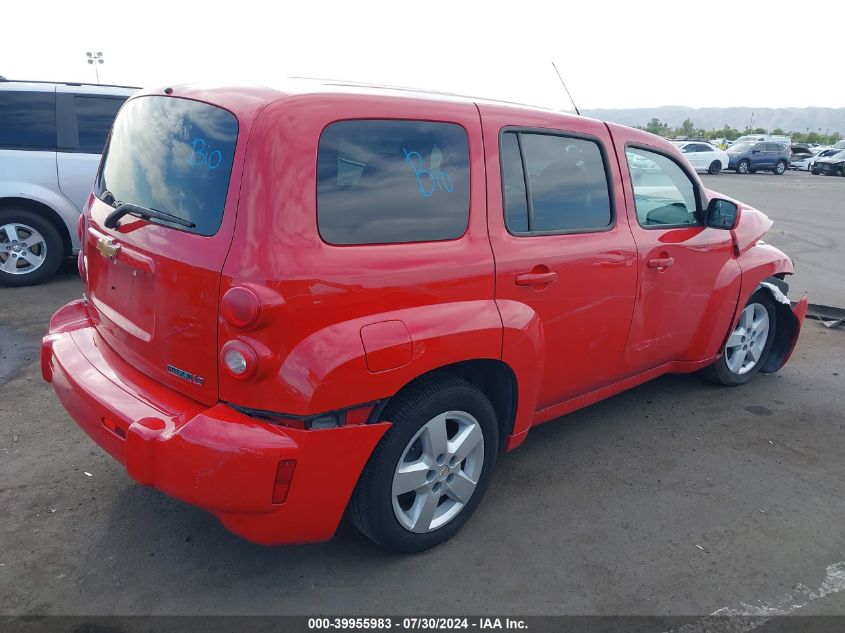 2011 CHEVROLET HHR LT