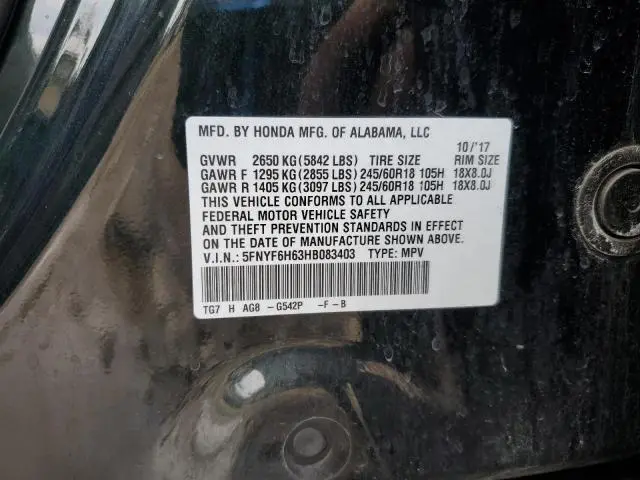 2017 HONDA PILOT EXL  