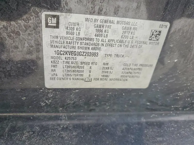 2016 CHEVROLET SILVERADO K2500 HEAVY DUTY LT  