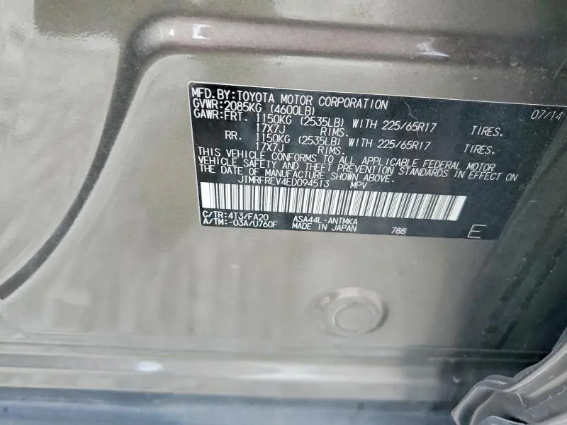 2014 TOYOTA RAV4 XLE  