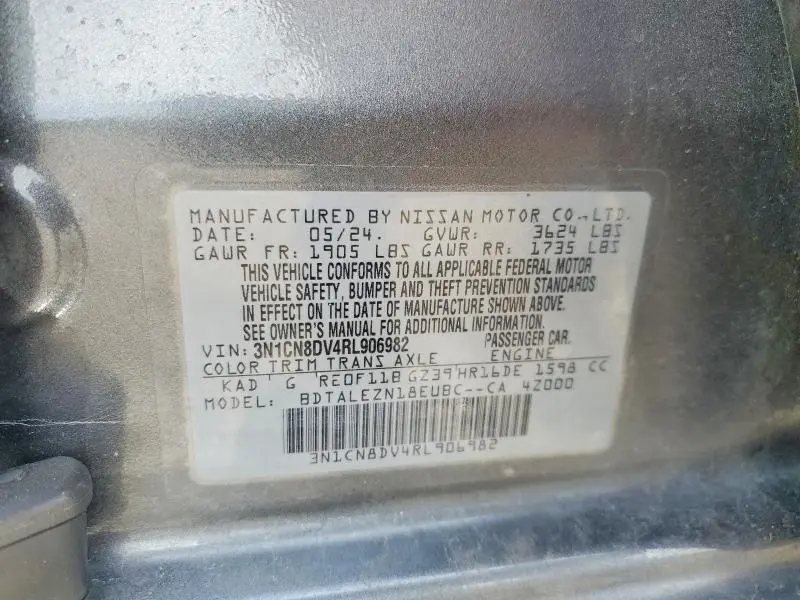 2024 NISSAN VERSA S  
