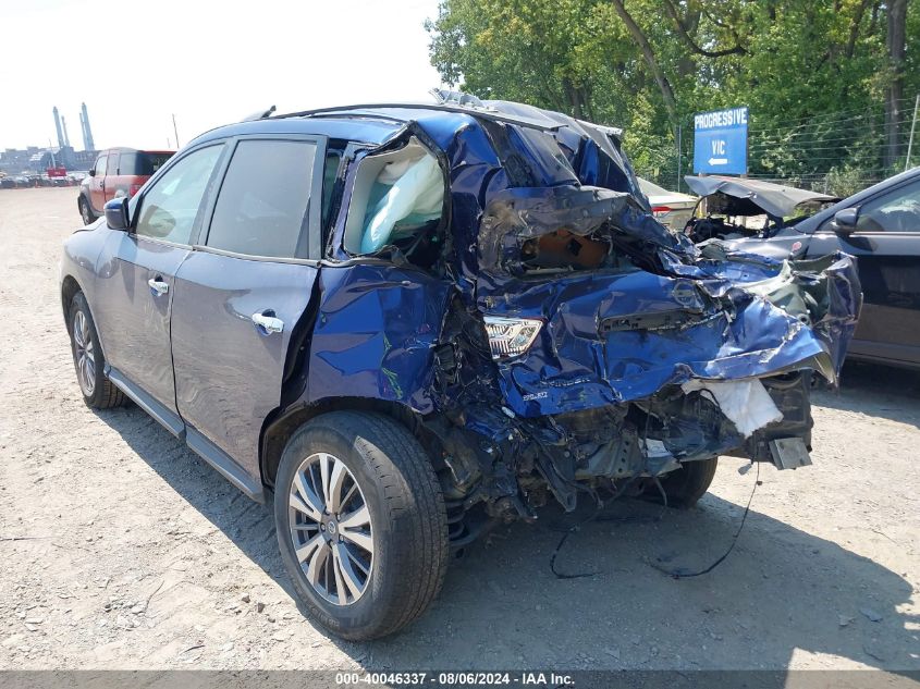 2020 NISSAN PATHFINDER SV 4WD