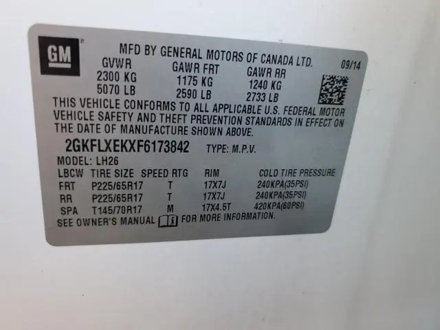 2015 GMC TERRAIN SLT  