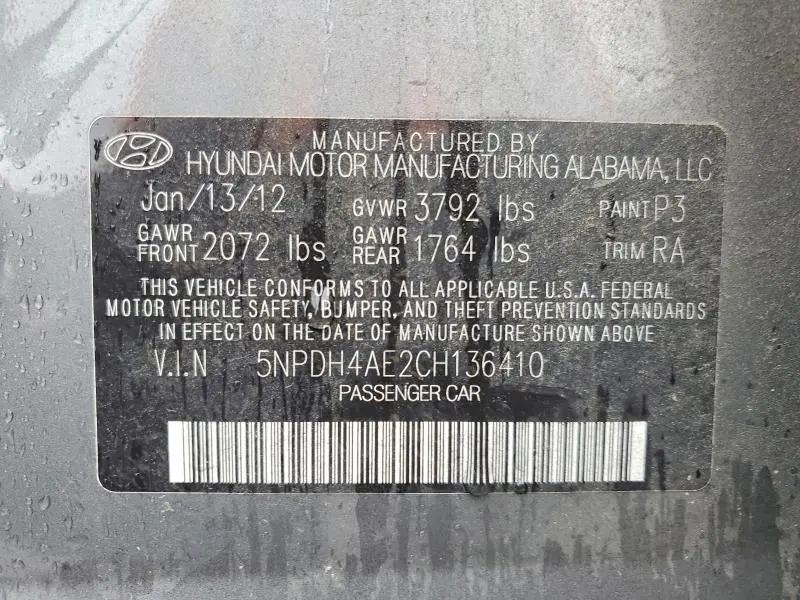 2012 HYUNDAI ELANTRA GLS  