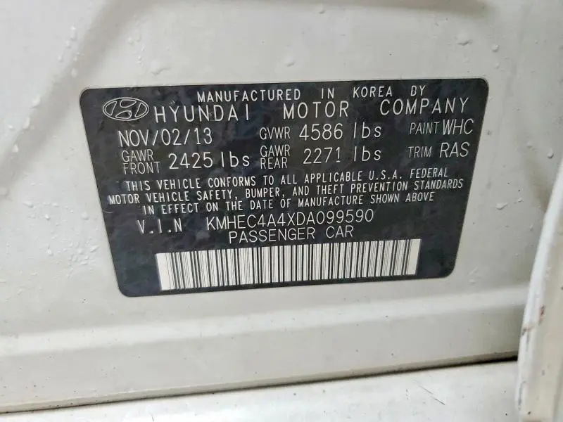 2013 HYUNDAI SONATA HYBRID  