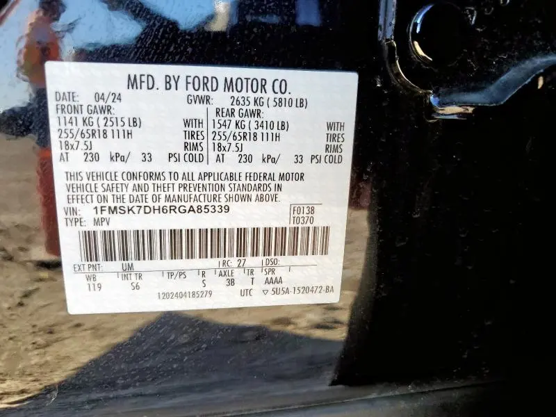 2024 FORD EXPLORER XLT  