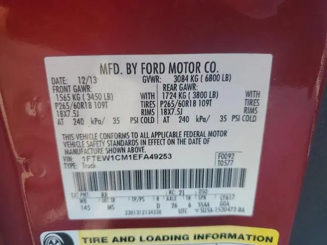 2014 FORD F150 SUPERCREW  