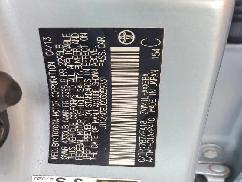 2013 TOYOTA PRIUS V THREE  