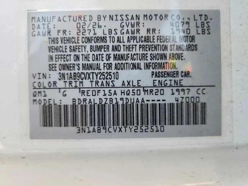 2026 NISSAN SENTRA SV  