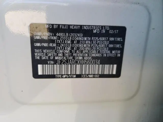 2017 SUBARU FORESTER 2.5I LIMITED  