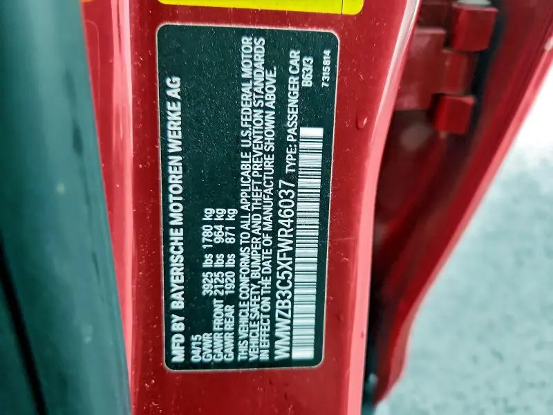 2015 MINI COOPER COUNTRYMAN  