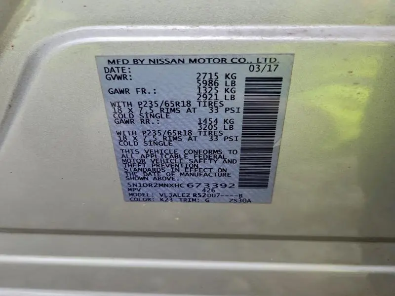 2017 NISSAN PATHFINDER S  