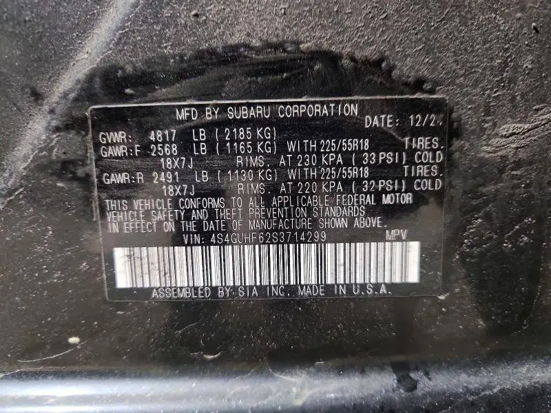 2025 SUBARU CROSSTREK SPORT  