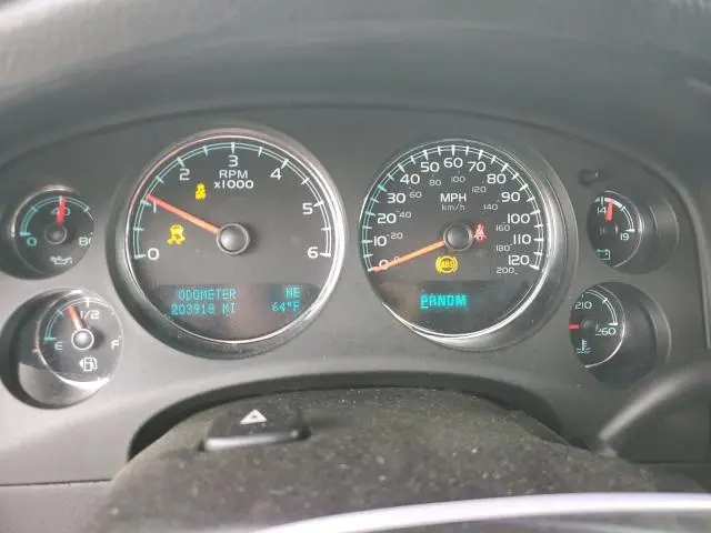 2014 CHEVROLET SUBURBAN C1500 LTZ  