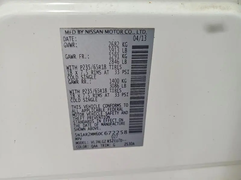 2013 NISSAN PATHFINDER S  