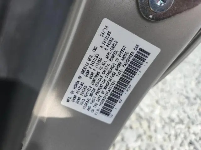 2014 HONDA ACCORD EXL  