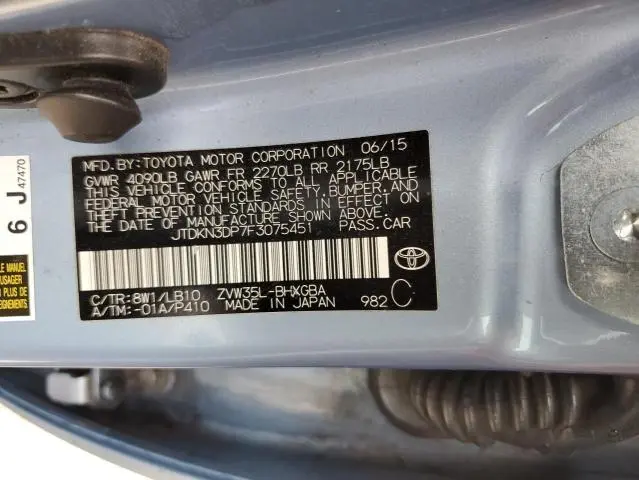 2015 TOYOTA PRIUS PLUG-IN   