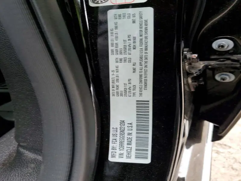 2025 RAM 1500 TRADESMAN  